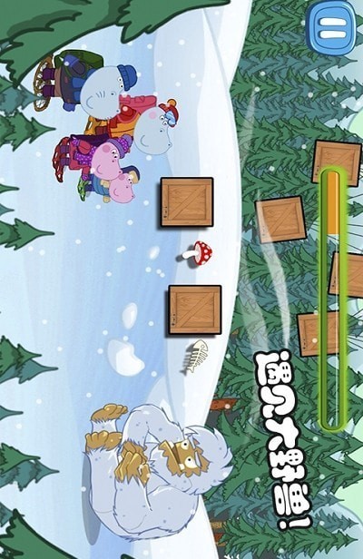 佩皮生活逃生室 1.1 安卓版 1