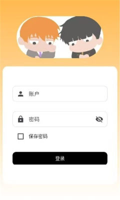 mobrei 1.0.25 安卓版 2