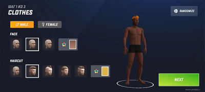 vice 1.8.1 安卓版 3