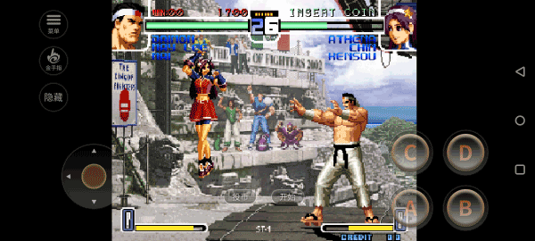 拳皇2002魔法加强版 1.1 安卓版 4