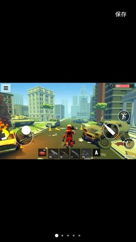 僵尸感染世界 0.6 安卓版 1