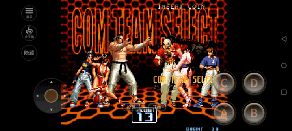 拳皇2002魔法加强版 1.1 安卓版 2