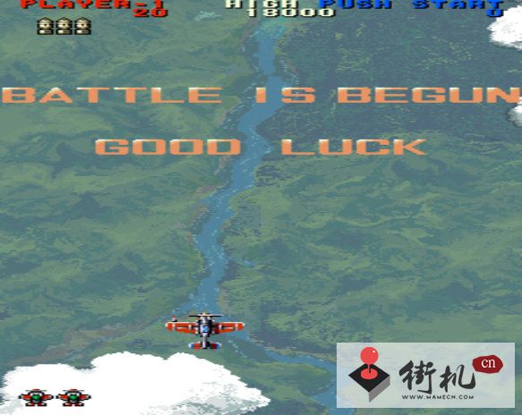 雷龙2经典版本 4.0 安卓版 1