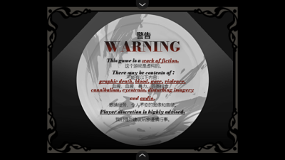 deadeadplate小女孩游戏 1.0 安卓版 2