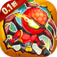 切菜狂人折扣服