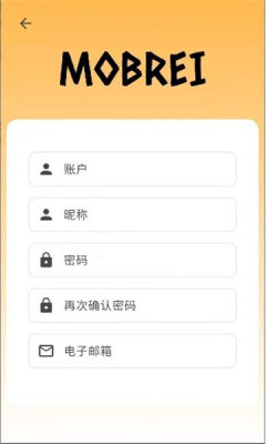 mobrei 1.0.25 安卓版 1