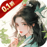 梦回白玉京0.1折版本