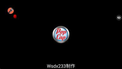 植物大战僵尸声控版 1.1.1 安卓版 0