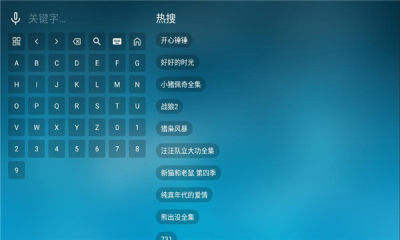 北上工厂 3.3.3 官方版 2