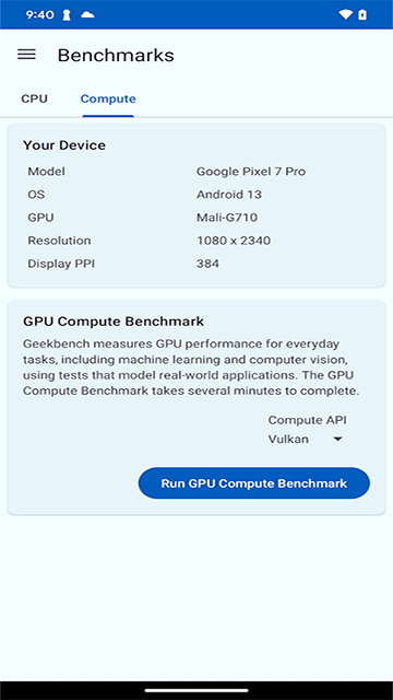 geekbench6 v6.7.0 最新版 1