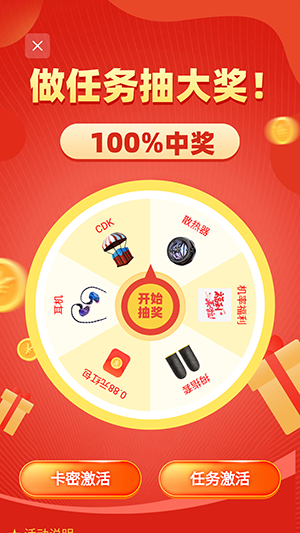 画质MxPro终极版3.0定制版无任务下载-画质MxPro终极版3.0定制版最新版本下载v1.321