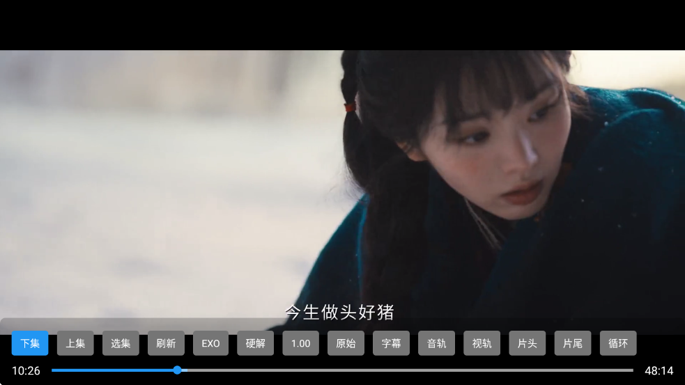 追剧电视仓本地版官方版