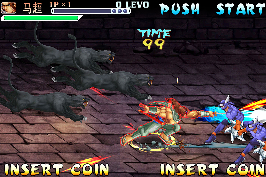 三国战纪战神传说最终版 0.15.14.0 安卓版 1