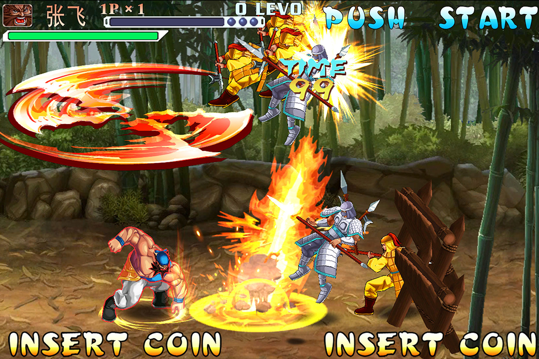 三国战纪华为版 2.46.0.0 安卓版 2