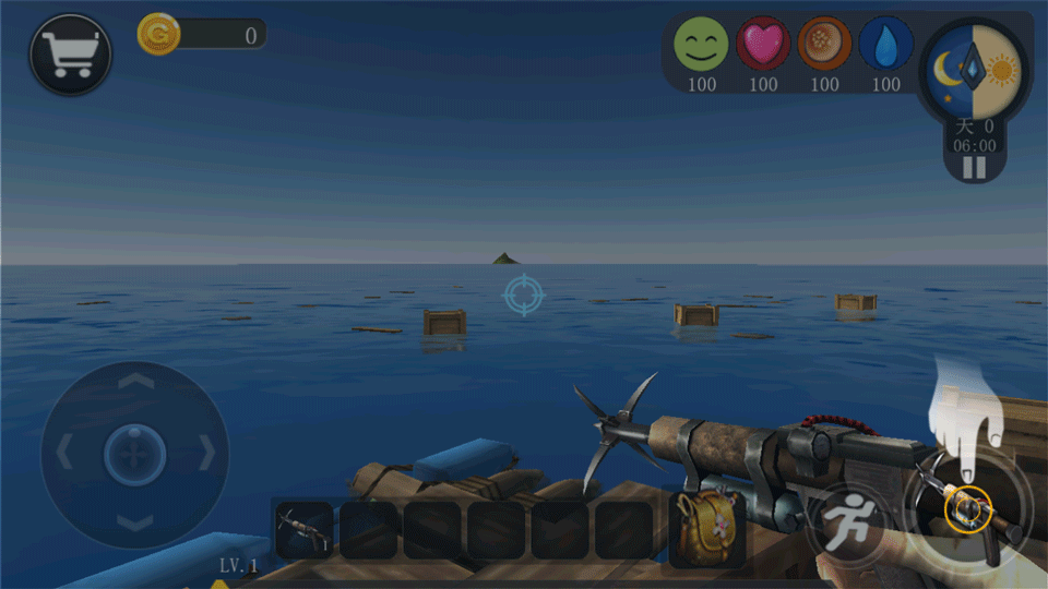 海洋求生世界 4.1.0 安卓版 3