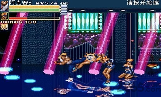 怒之铁拳2街机版 v9.0.0 安卓版 1