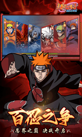 超级怪手0.1折 1.0 手机版 4