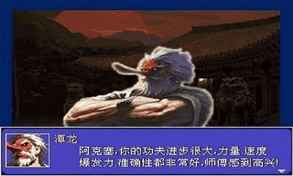 怒之铁拳6力挽狂澜全人物版 1.01 安卓版 1