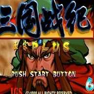 三国战纪119正宗plus版