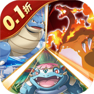 迷你勇士0.1折版