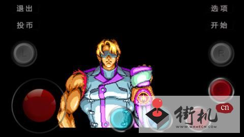 电神魔傀2单机版 1.2.1 安卓版 1