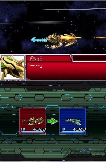 超级机器人大战l汉化版 4.0 中文版 2