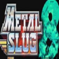 合金弹头8街机版