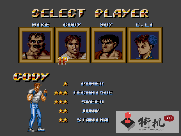 怒之铁拳2无限必杀不费血版 v9.0.0 改版 2