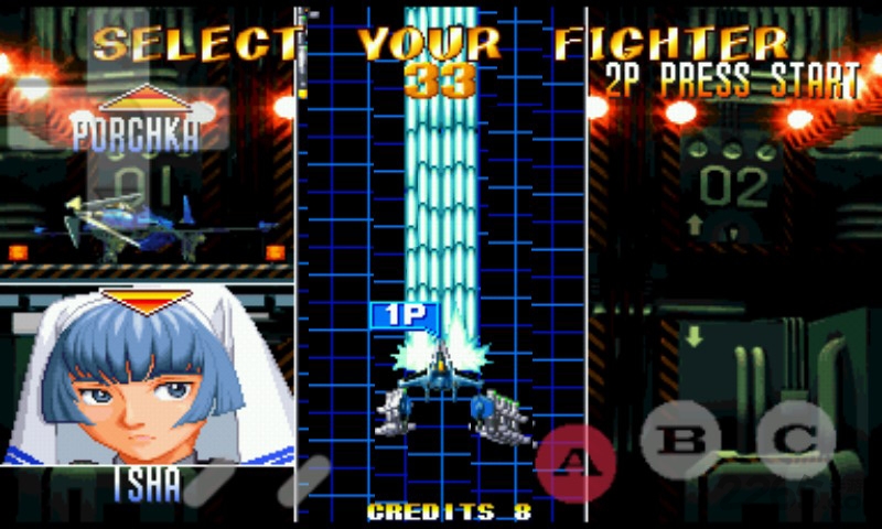 雷鸟之翼街机游戏 v1.04 安卓版 2