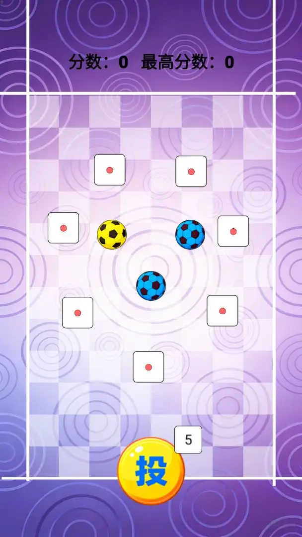 小蜗牛闯迷宫 1.0 安卓版 1