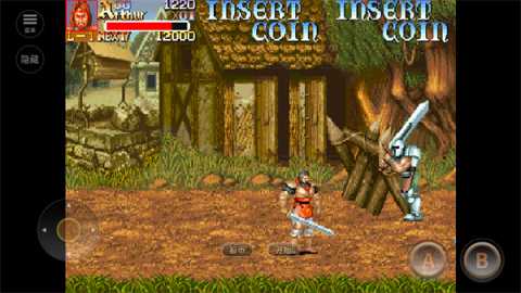 圆桌骑士加强版 2020.11.11.14 安卓版 1