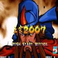 三国战记2007正宗无限火版