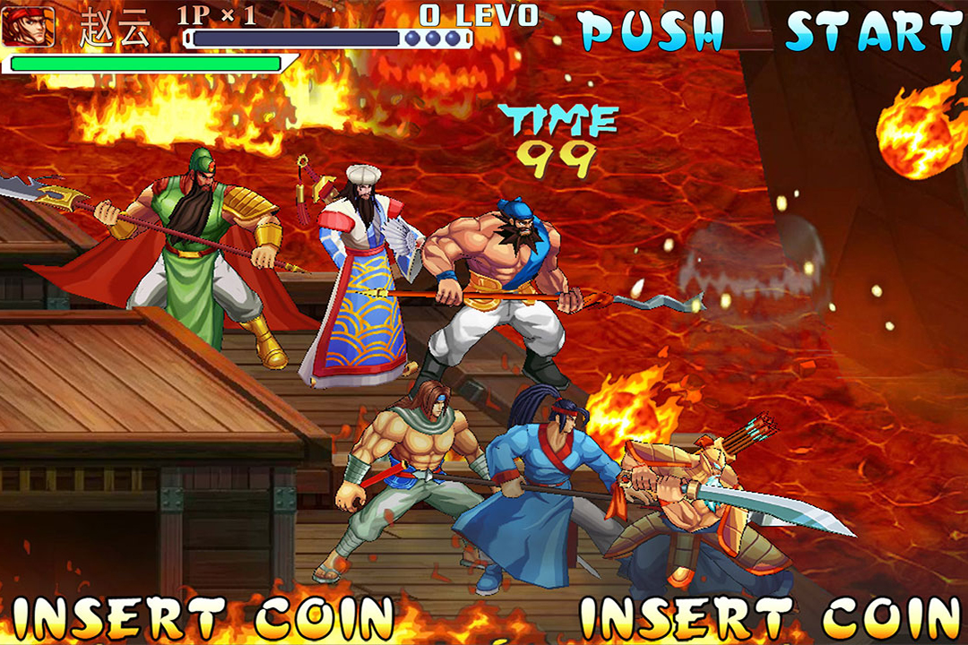 三国战纪腾讯版 2.46.0.0 安卓版 3