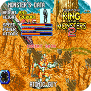 怪兽之王2街机游戏