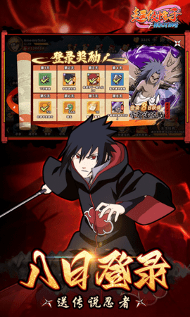 超级怪手0.1折 1.0 手机版 1