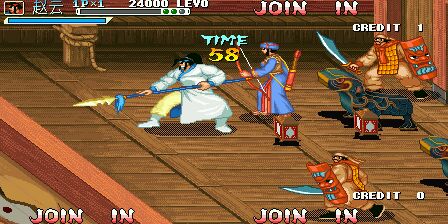 三国战纪2007街机 2.1.0 安卓版 1