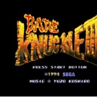 怒之铁拳3加强版