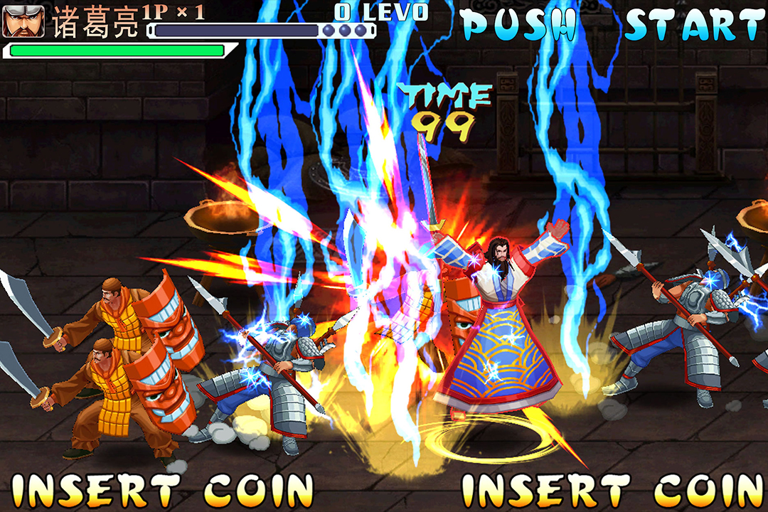 三国战纪重制版 0.15.14.0 安卓版 4