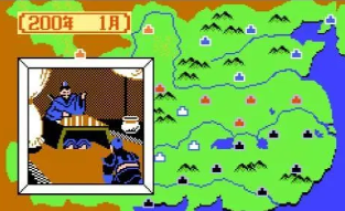 三国志中原之霸者金手指 4.0 安卓版 1