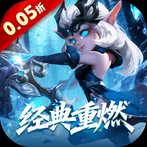 风暴奇兵内购版