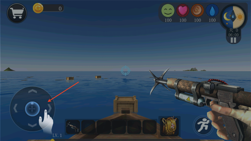 海洋求生世界 4.1.0 安卓版 1