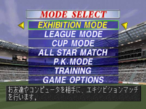 实况足球3 4.0 最新版 1