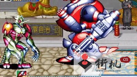 电神魔傀2单机版 1.2.1 安卓版 2