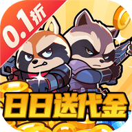 佣兵突击队内购版