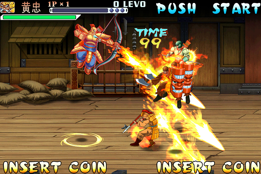 三国战纪重制版 0.15.14.0 安卓版 0