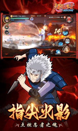 超级怪手0.1折 1.0 手机版 2