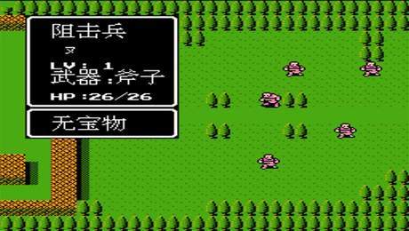 索菲亚复苏手机中文版 4.21 汉化版 1