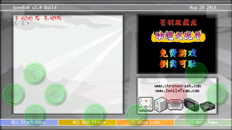 战斧游戏手机版