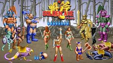 战斧游戏最好玩版本