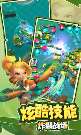 萌星物语策略游戏 1.0.0 最新版 3
